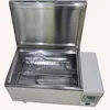 laboratory equipment water bath price