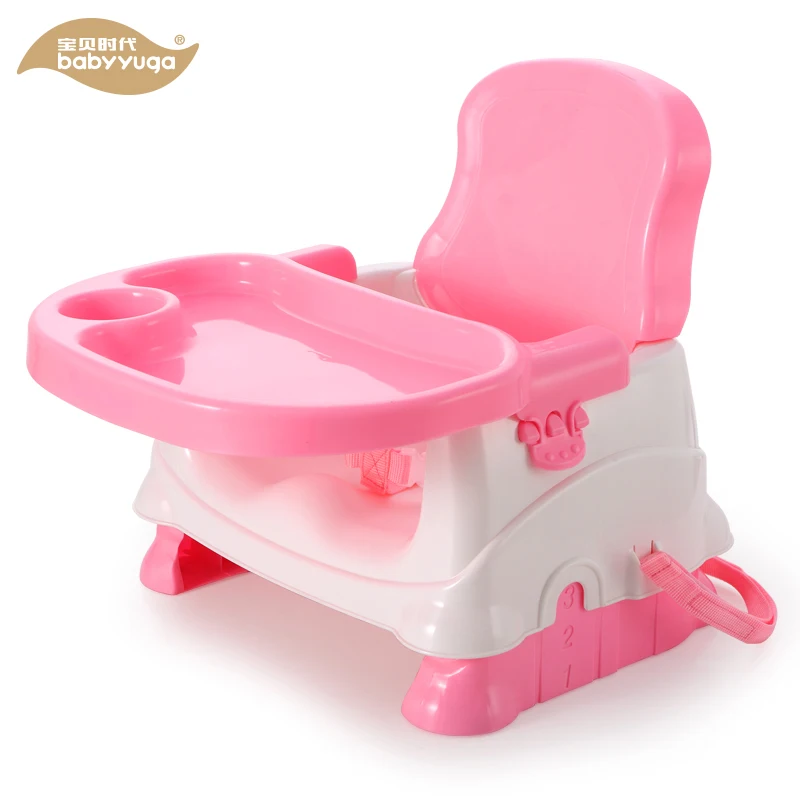 baby booster seat