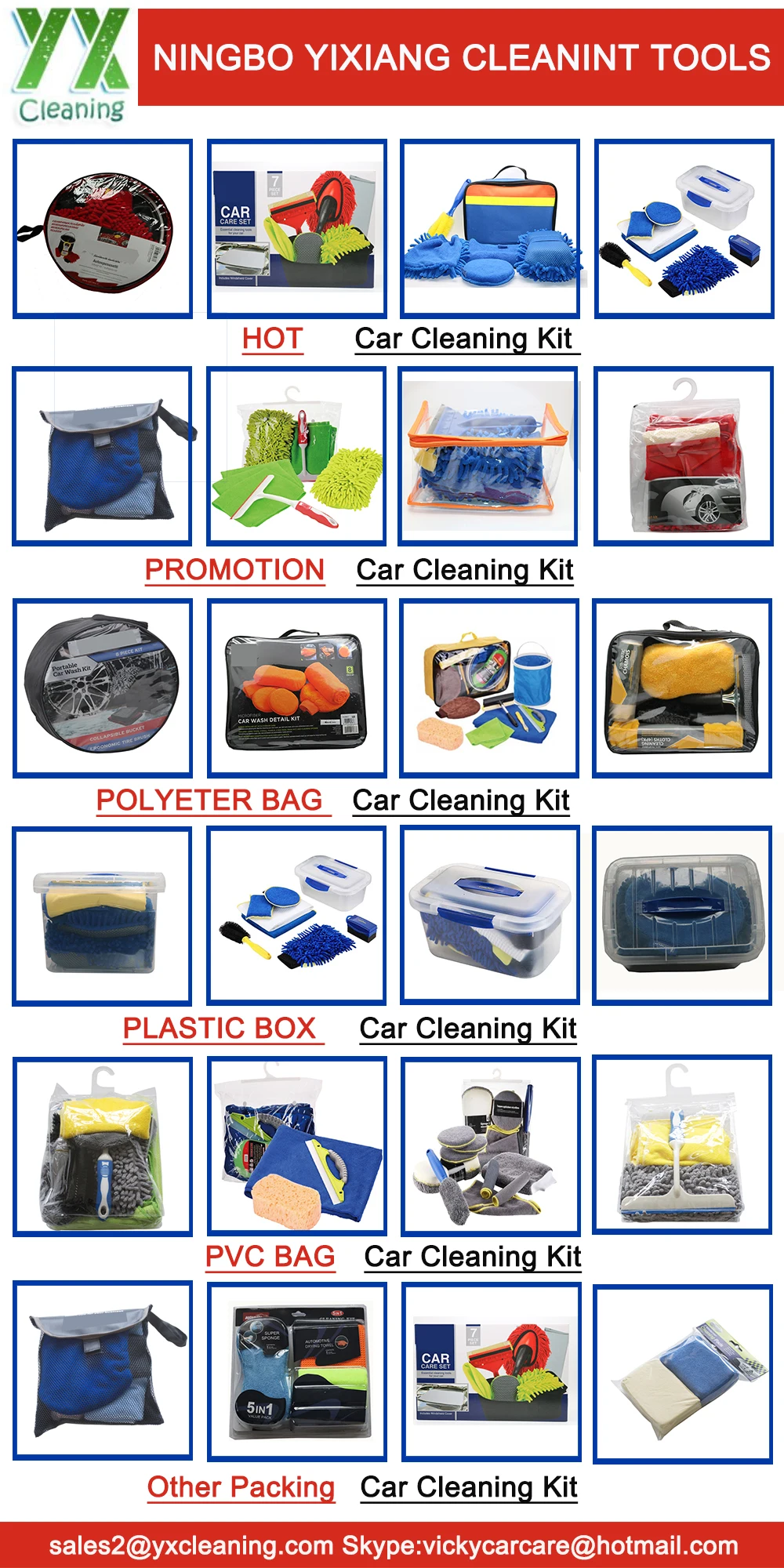 Car Care Set Series.jpg