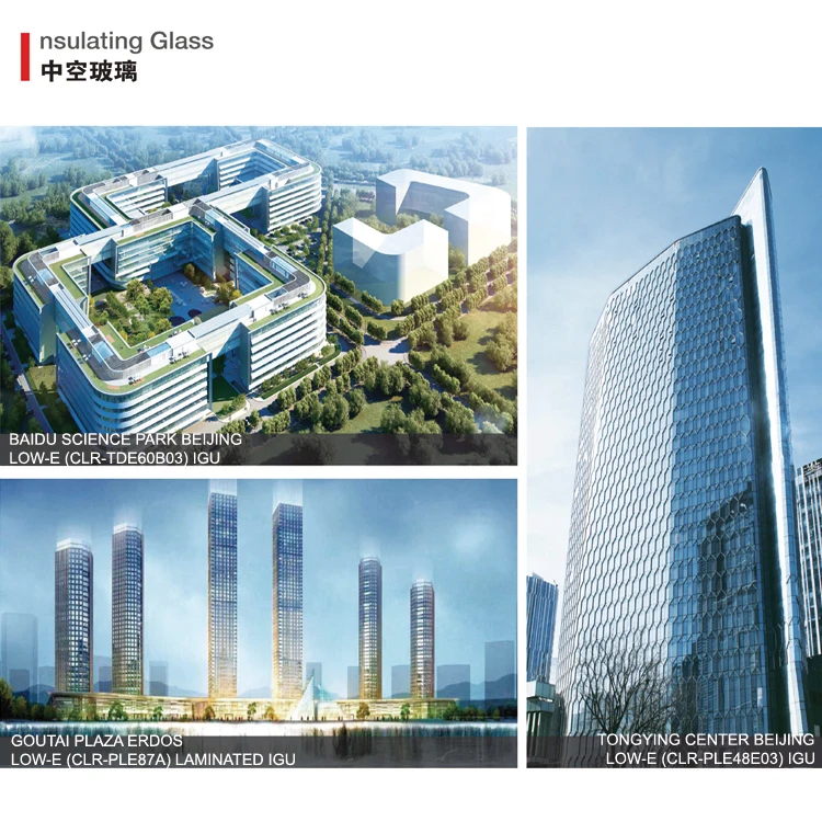 TAIWAN GLASS CURVED TEMPERED BENDING TOUGHENED SAFETY BUILDING INSULATED GLASS BLOCK PRICE