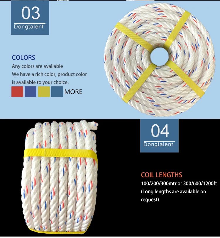 pp-danline-rope_05