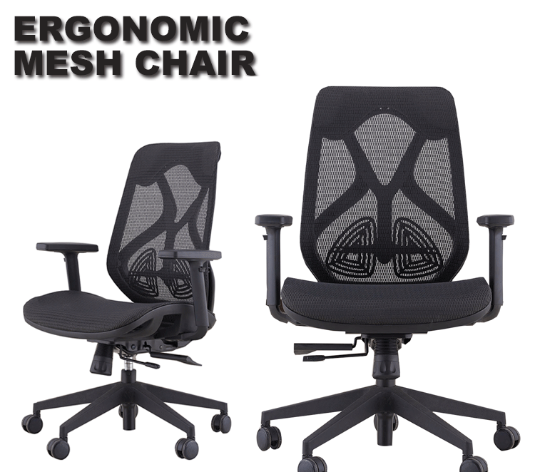 All Mesh Back And Seat Office Swivel Chair Nylon Or Metal Frame Mesh Back And Seat Office Swivel Chair