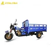 /product-detail/200cc-three-wheel-vehicle-3-wheel-motorbike-60766452247.html