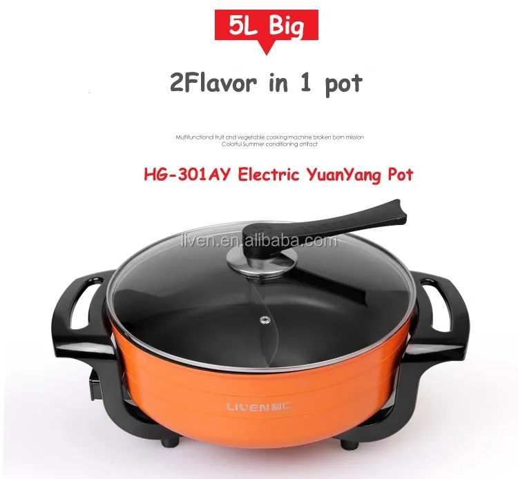 Hg301ay Hot Sale Electric Chinese Hot Pot Stove Buy Electric Hot Pot