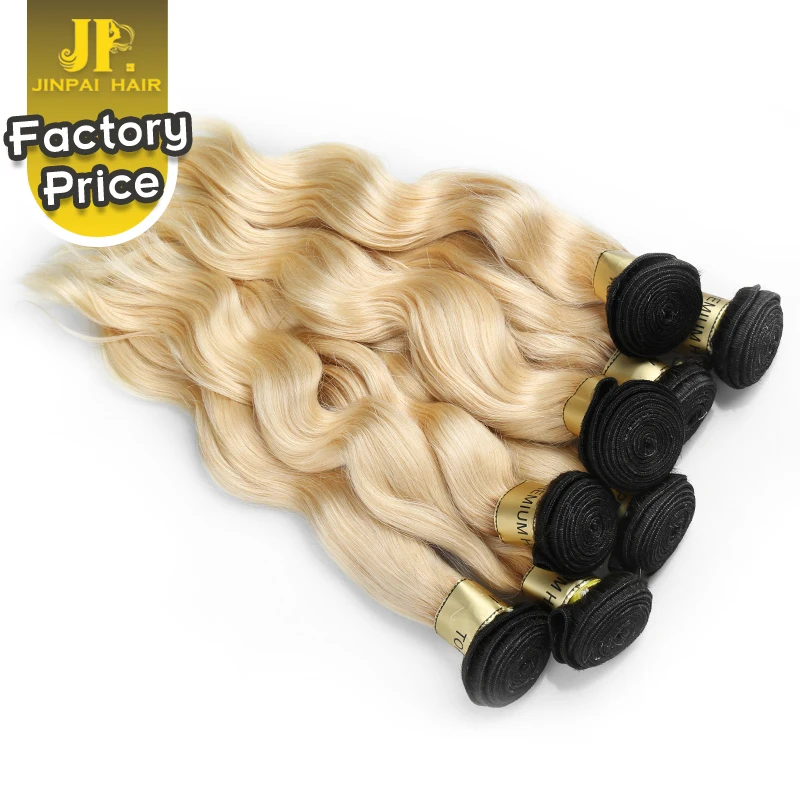 

Wholesale Cuticle Aligned Grade 10A Raw Indian Hair, Virgin Raw Curly Human Hair Bundles Extensions Directly From India Vendor