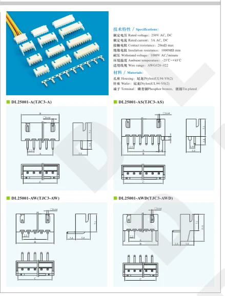 Jst Xh254 Xh 254mm Right Angle Connector Buy Jst Xh254 Xh 254mm Right