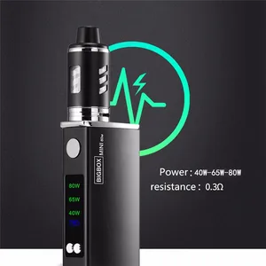 2019 80W Rechargeable E Cigarette 2200mAh Battery