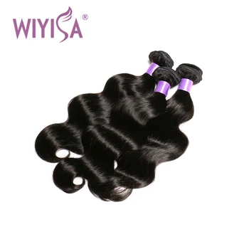 Healthy Overseas Original Brazilian Virgin Human Hair Natural