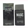/product-detail/best-branded-black-bottle-high-concentrated-perfume-for-men-60705800037.html