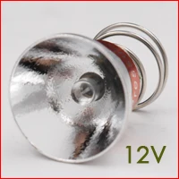 26.5mm 12V Xenon drop in (1).JPG