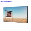Best price China wholesale new design flexible small splicing LCD Screen Video Wall display with many sizes