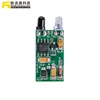 Automatically Switched Rajeyn PCB Sensor Module For Smart Toilet