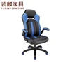 2019 good price chinese gaming chair with inflatable material fire resist flame fire proof preventing with leather and 2 pillow