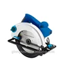 /product-detail/professional-1200w-electric-wood-cutting-circular-saw-with-185mm-blade-60815275207.html