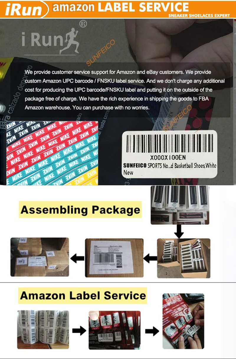 Reflective Shoelace Maker Custom Printed Polyester Football Shoelace