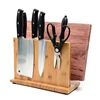 2019 New Release Strong Magnetic Knife bamboo Holder