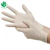 Disposable Medical use free-powder latex examination glove