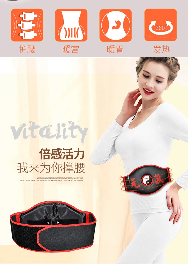 2019 hot sales neoprene waist trimmer slimming sports vibration massage  belt