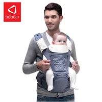 

2020 Amazon Hot selling Lightweight Ergonomic 100% Cotton Wearing Bebear Baby carrier Nursing Carry Sling Wrap
