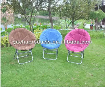 Heavy Duty Moon Chair Folding Chair - Buy Moon Chairs For Adults