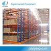 High Quality Industrial Warehouse Storage Push Back Pallet Racking /Industrial Box Pallet Rack/Selective Pallet Racking