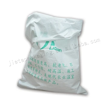 polypropylene plastic bags