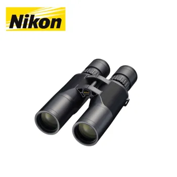 nikon wx 10x50 if