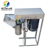 /product-detail/stainless-steel-miniature-vertical-ginger-garlic-machine-fruit-and-vegetable-crushing-machine-62220530984.html