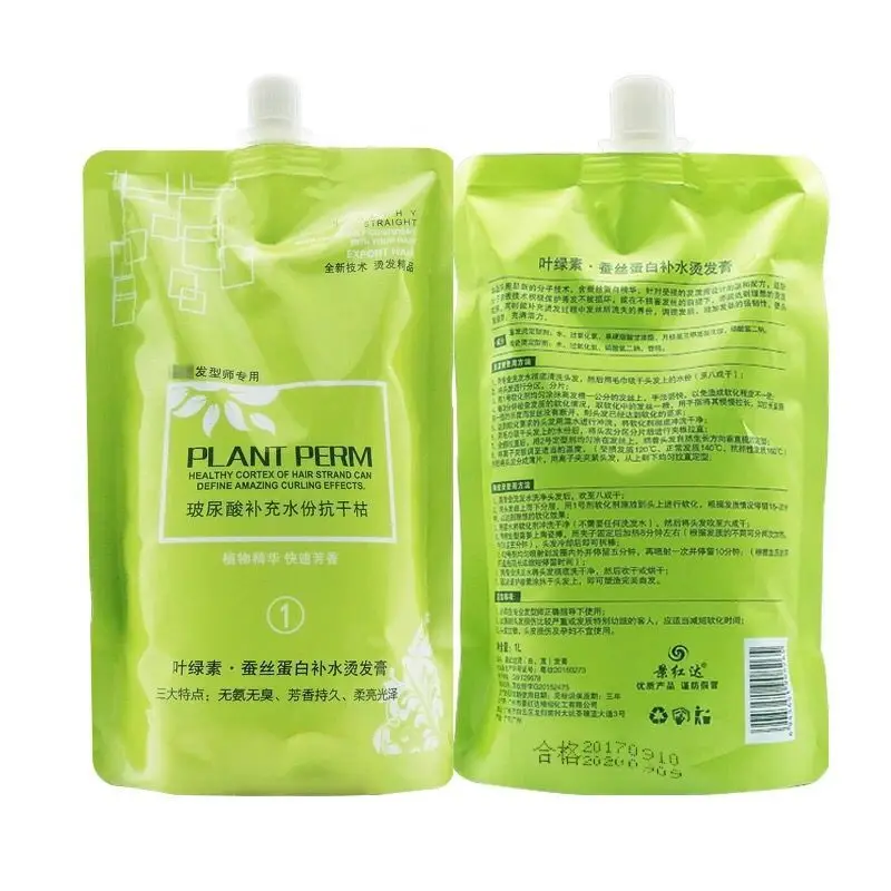 New Hair Perm Products 1000 Ml Hair Straightening Cream Buy Hair