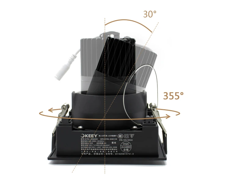 led grille downlight