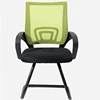 Low price colorful swivel armrest chair for office data entry work home mesh office chair