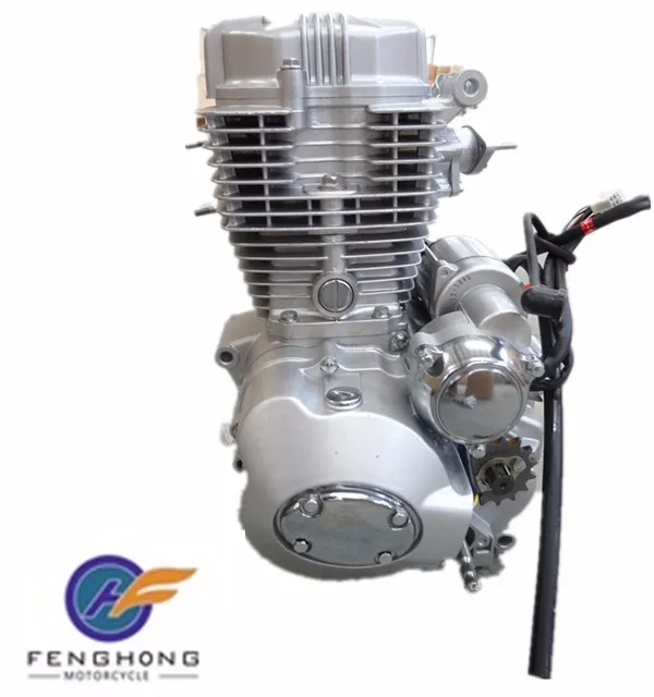 cheap 250cc engine