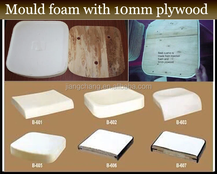 mould foam