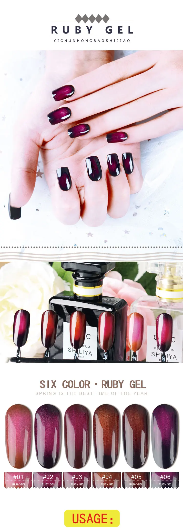 High Glossy Private Label Vegan Nail Salon Supplies15 Ml Manicure Products Ruby Red Cat Eye Uv Gel Polish Buy High Shiny Durability Natural Nail Care High Quality Organic Led Uv Permanent