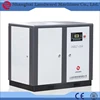 screw air compressor for industry screw air compressors for sale variable speed screw air compressors