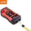 Q200 Carlifts crane Remote Control Push Button Switch