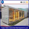 container office 20ft 40 ft luxury flatpack prefabricated house prices