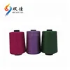 Good price leather shoes china shiny polyester embroidery thread