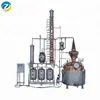 Alcohol distiller wine making machine gin distillation still equipment