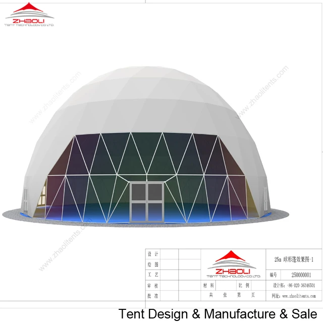 

Factory price excellent Quality 20m geodesic dome tent for sale