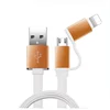Alibaba Express Micro 8Pin USB Cable 2 In 1 For Xiaomi And Iphone