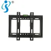 fixed tv mount with factory price for sale
