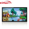 32 inch led display 2GB 16GB android 5.1 tablet pc