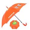 /product-detail/cute-kids-umbrella-kids-umbrella-factory-1879516911.html