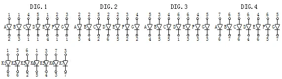 Digit graphic letter display 0.2 inch 4 digit mini 7 segment led display FND