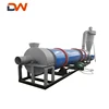 Specification Electric Indirect Dreg Small-Scale Industrial Single Rotating Rotary Tube Bundle Drum Dryer Price Made In China
