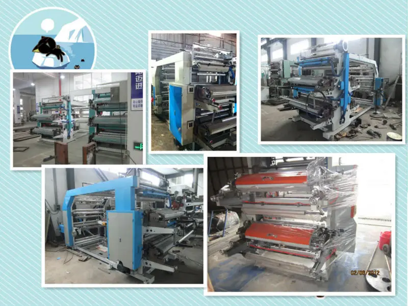 flexographic printing machine