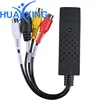 China manufacturer video audio grabber av cvbs to USB converter