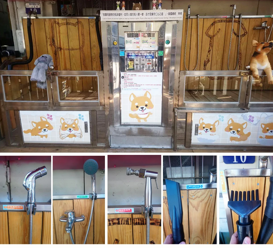 Pet Accessories Dog Easy Used Self Service Dog Wash,360 Work Pet Dog