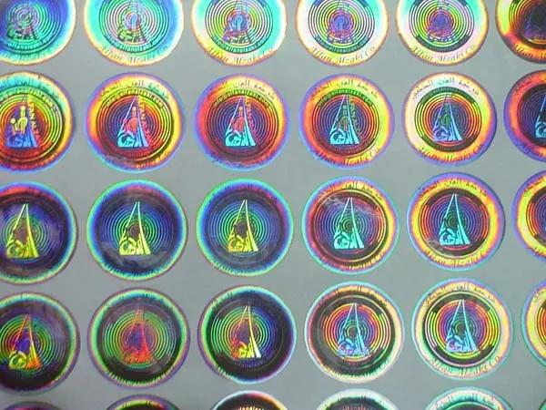 hologram8.jpg